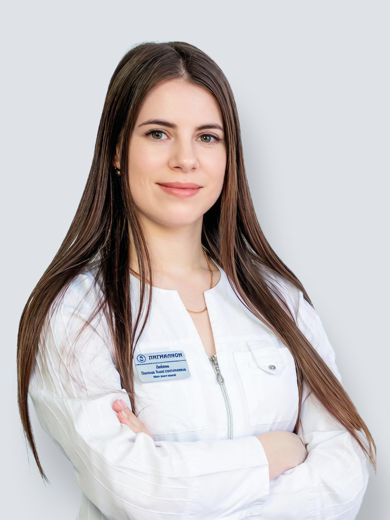 Лобова Полина Константиновна