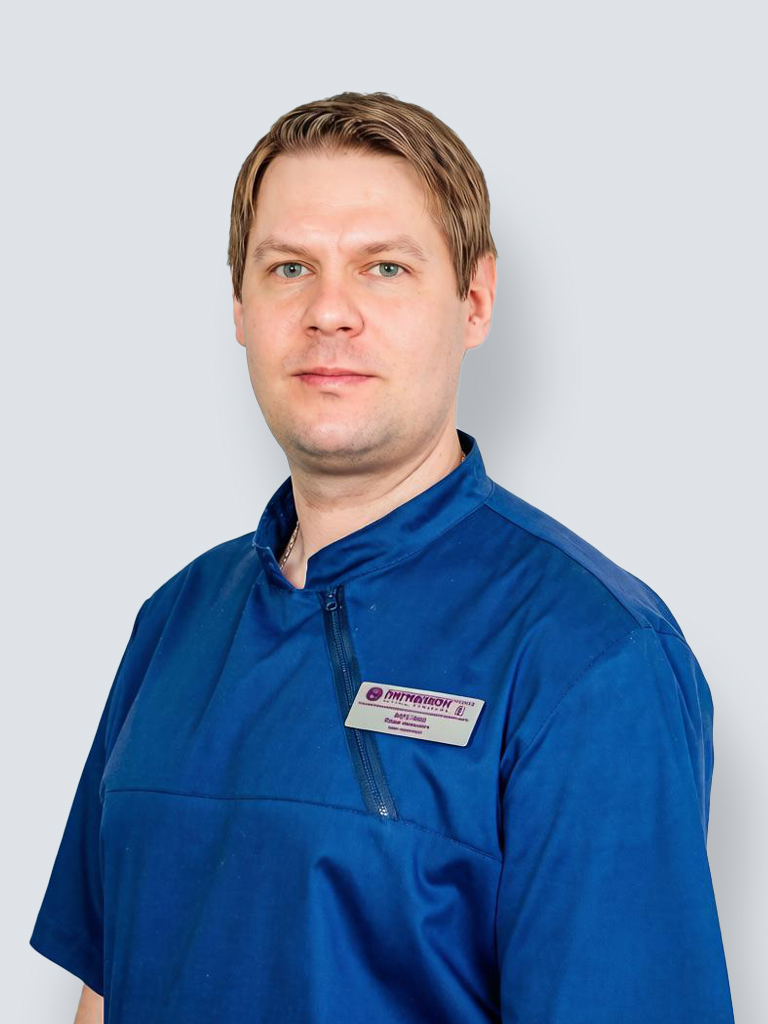 Берсенев Юрий Олегович